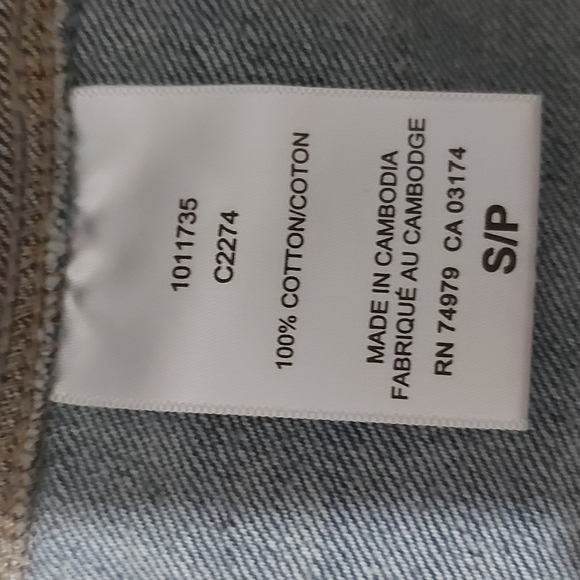 2016 By Parasuco Sleeveless Denim Vest - Picture 6 of 6